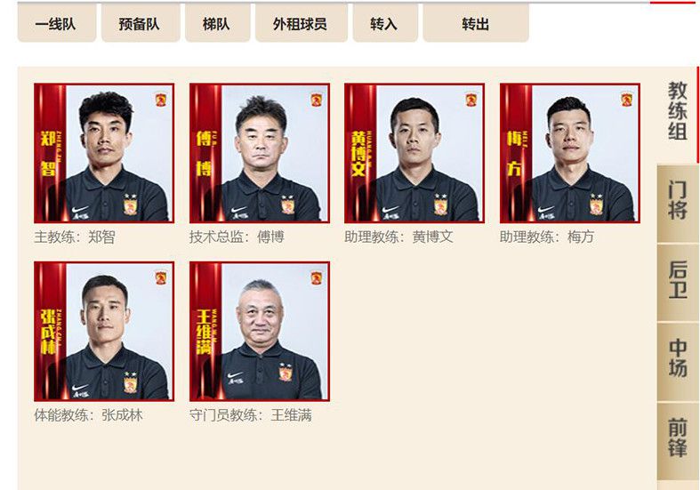 尤文冬窗将尝试出售DV9+签新前锋尤文将在冬窗尝试出售前锋弗拉霍维奇，并引入一名新前锋，博尼法斯是球队关注的目标。